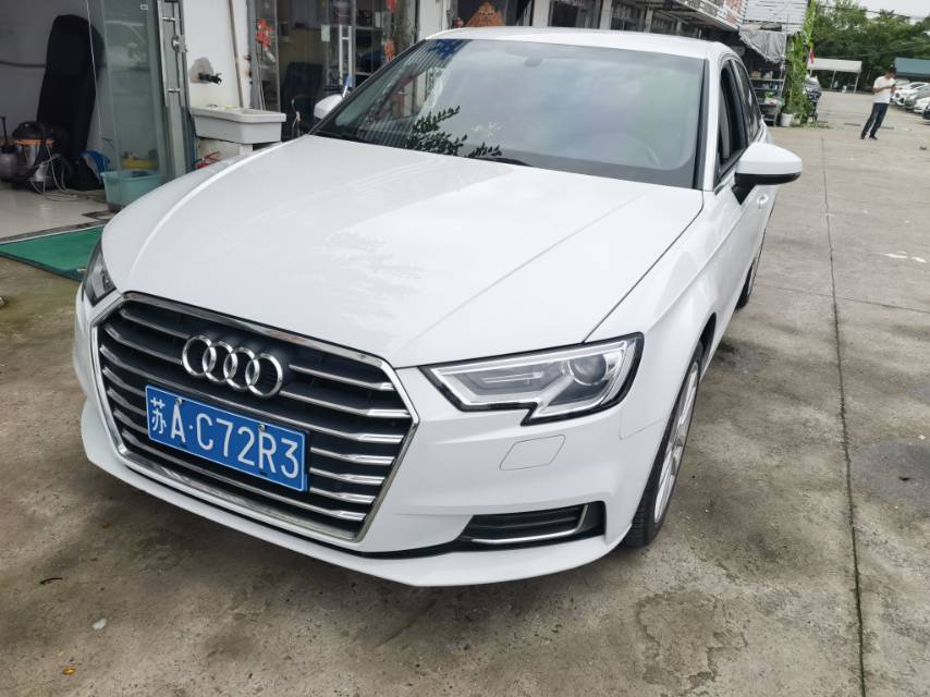 2020 car image 
