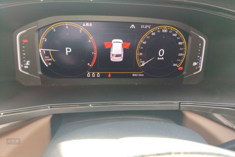 Volkswagen Tharu 2019 #14 Volkswagen Tharu 2019 car image #14