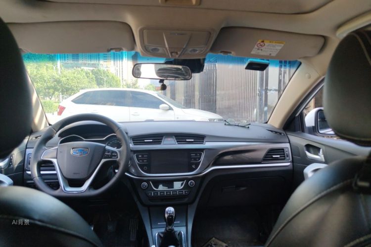 GEELY Emgrand 2016 car image #20