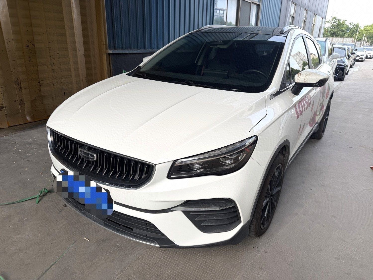 GEELY Emgrand S 2023 car image 