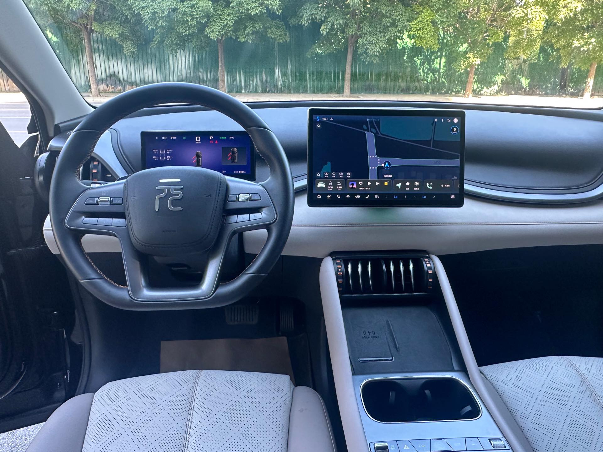 BYD Yuan Plus 2025 #6 BYD Yuan Plus 2025 immagine di auto #6