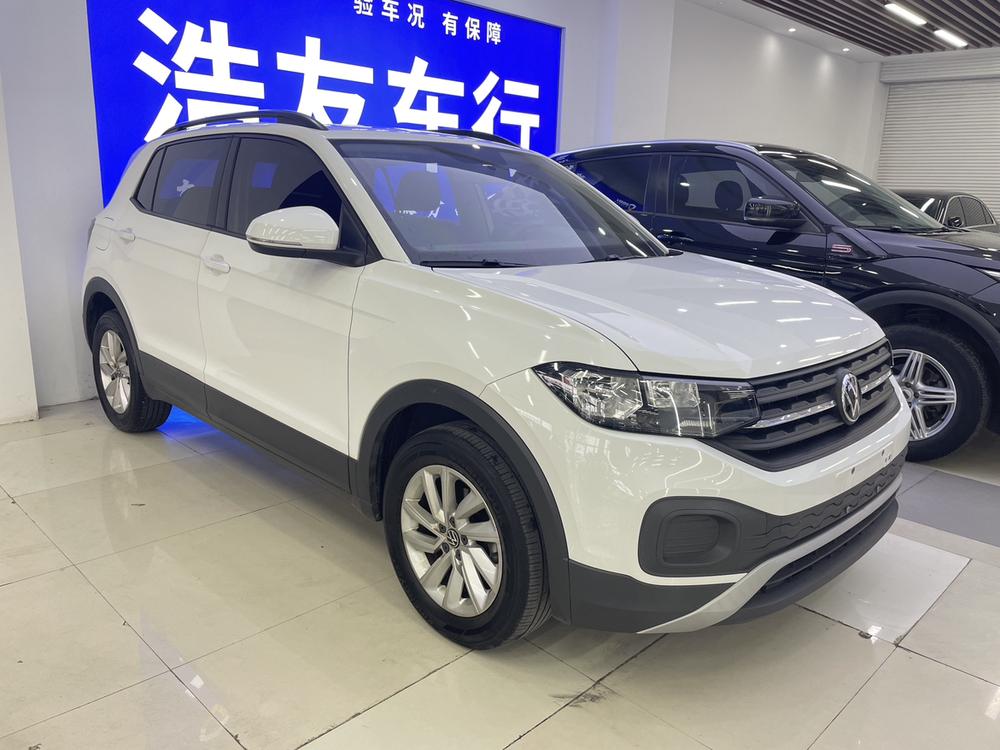 Volkswagen Tacqua 2021 car image #3
