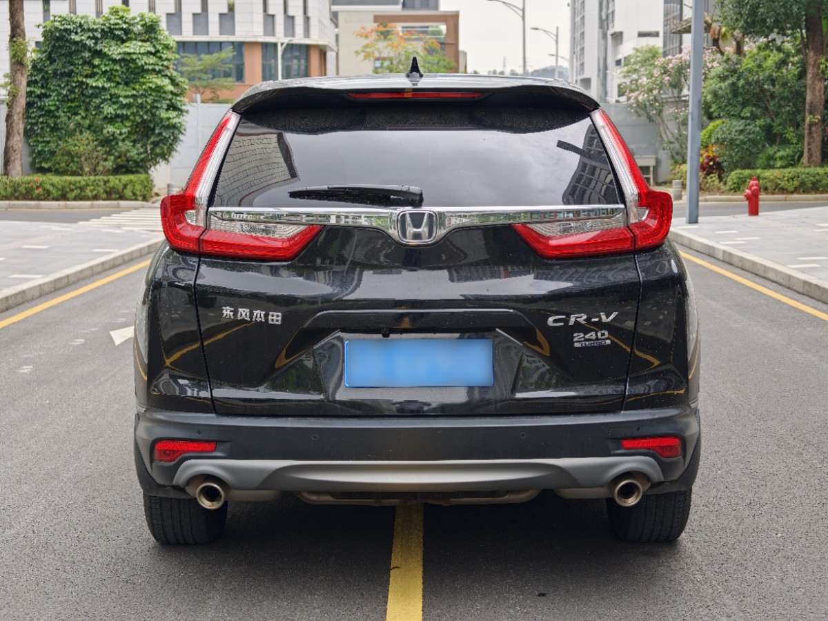 Honda CR-V 2020 image de voiture #9
