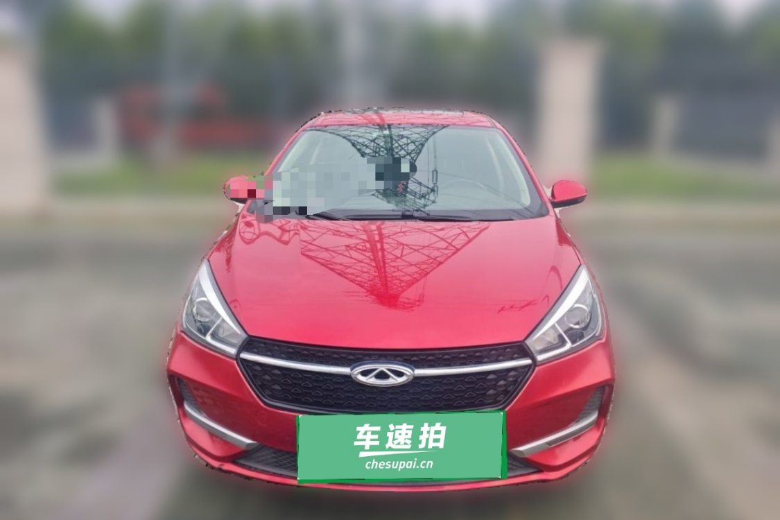 Chery Arrizo 5 2018 car image #5