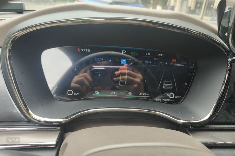 BYD Han 2022 car image #13