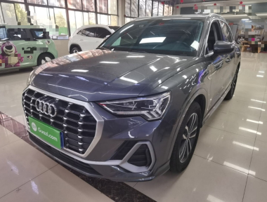 Audi Q3 2020 Audi Q3 2020 car image