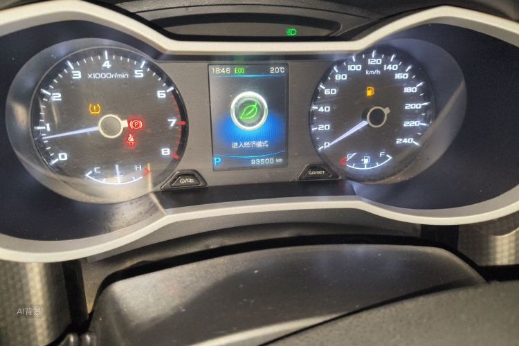 GEELY Emgrand GS 2017 #14 GEELY Emgrand GS 2017 immagine di auto #14