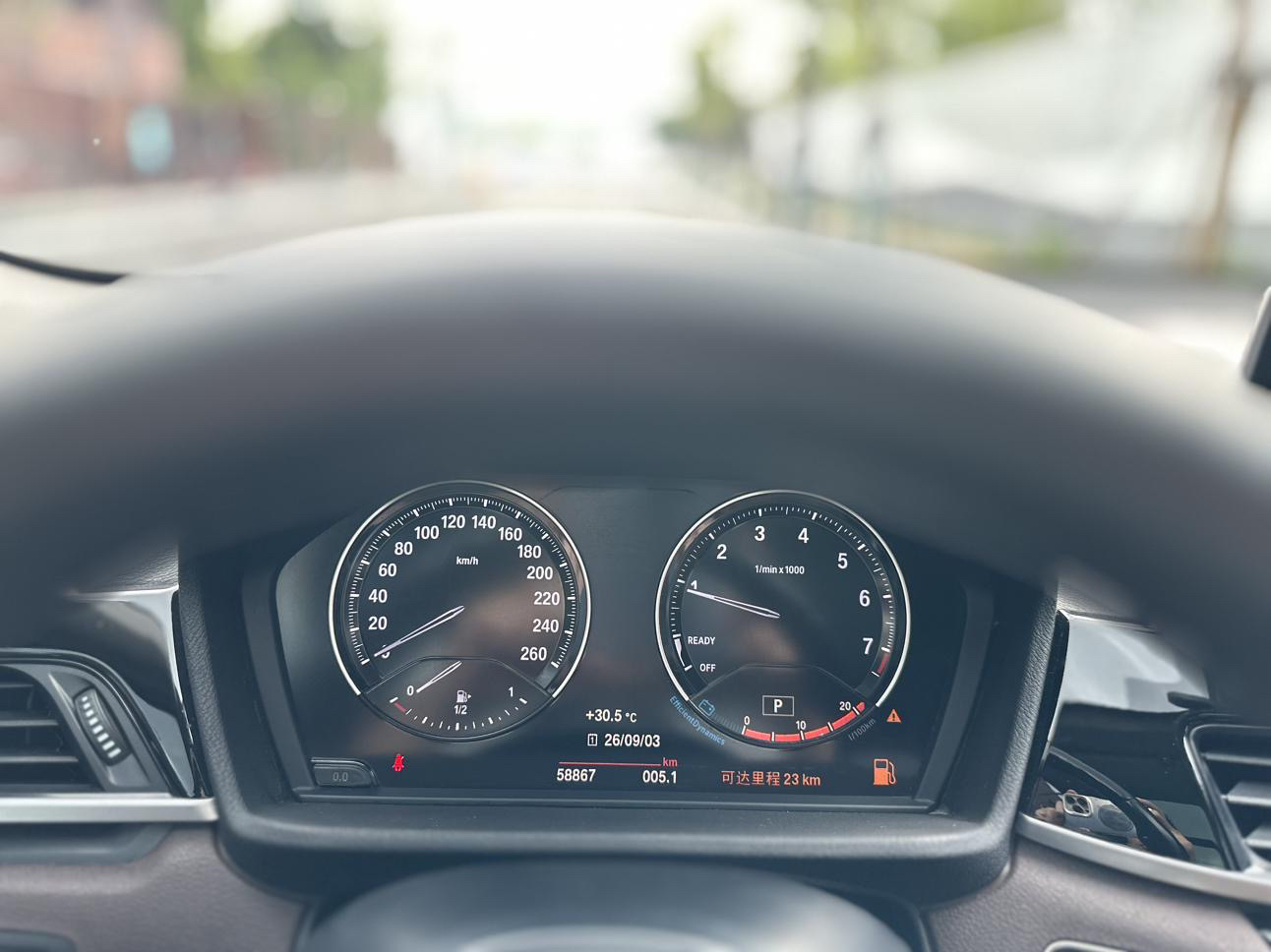 2020 #20 2020 car image #20