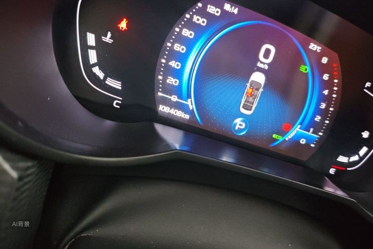 GEELY Emgrand GL 2020 car image #14