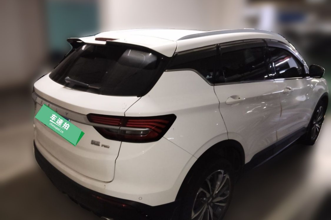 GEELY Coolray 2020 #4 GEELY Coolray 2020 car image #4