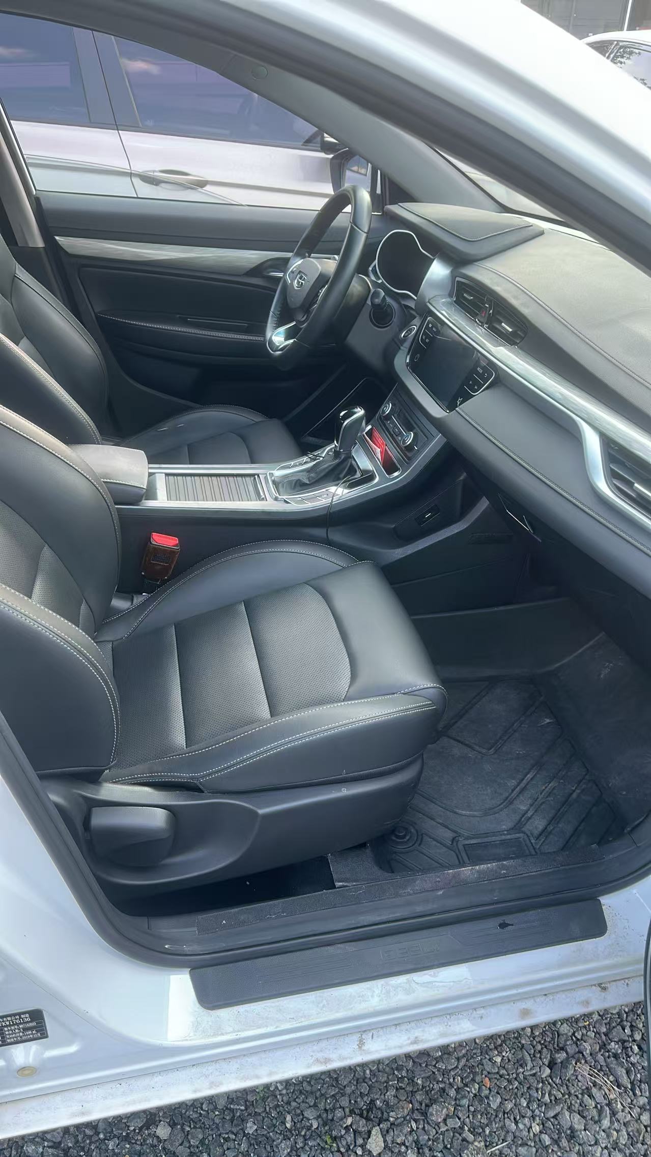 GEELY Emgrand 2020 #5 GEELY Emgrand 2020 image de voiture #5