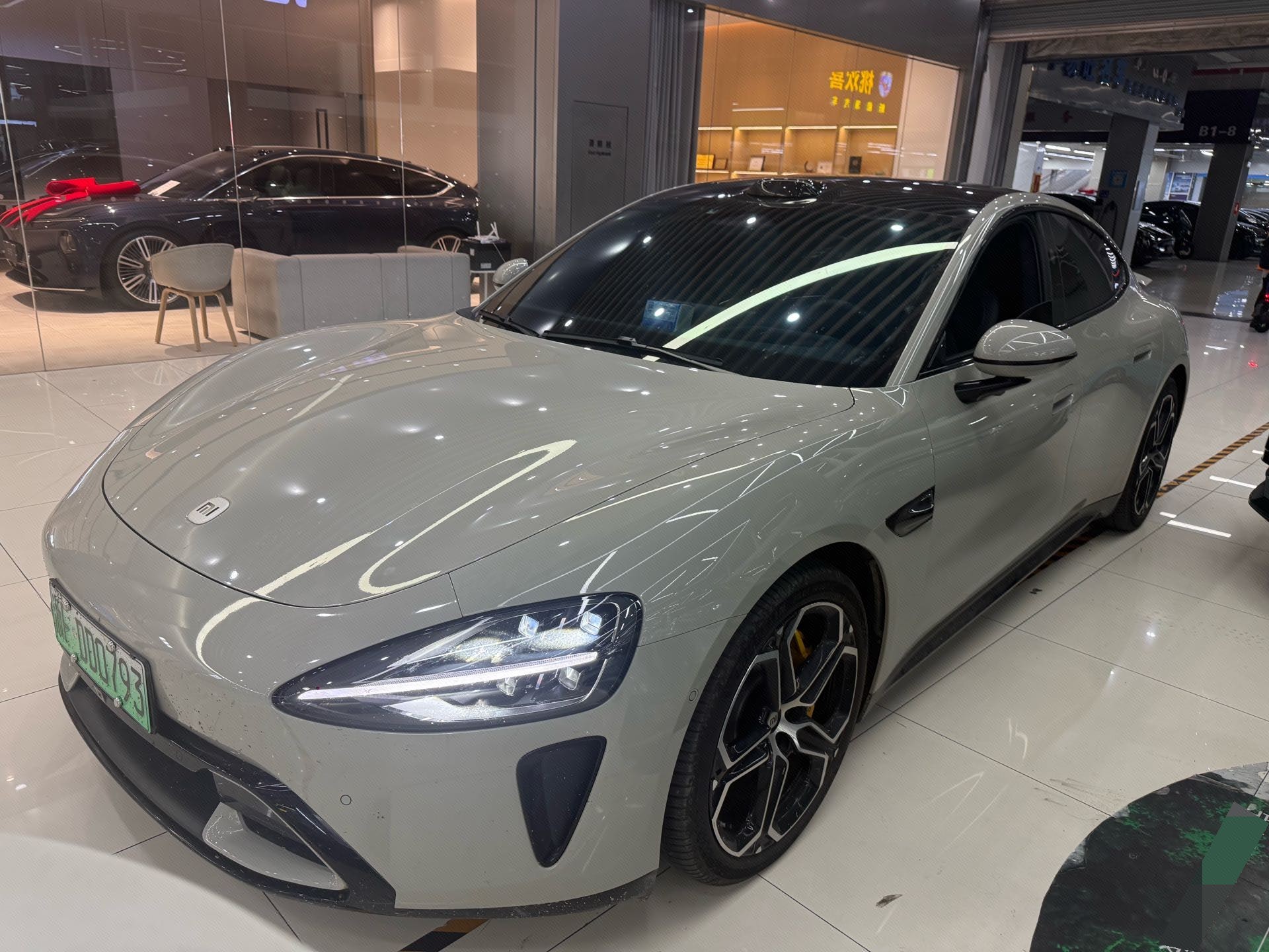2025 2025 car image