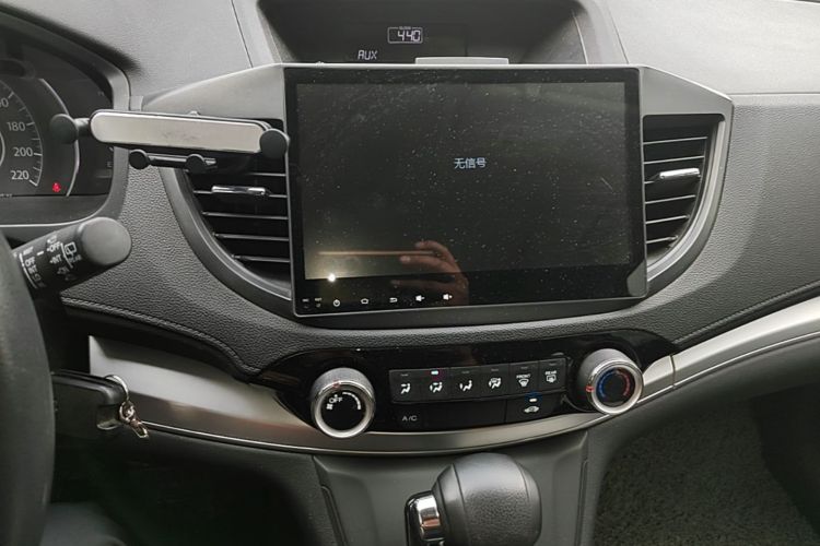 Honda CR-V 2016 car image #17