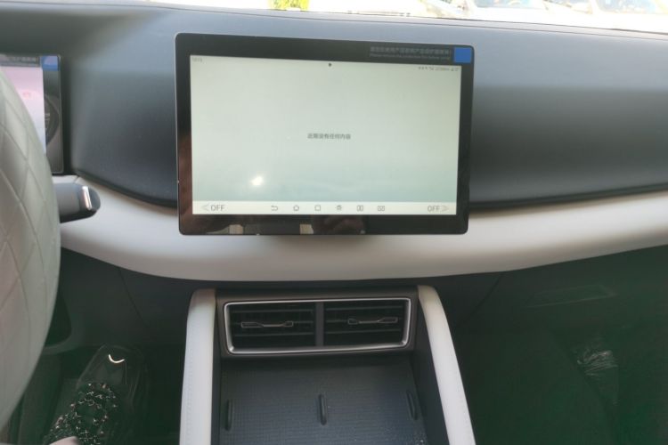BYD YuanUP 2025 car image #13