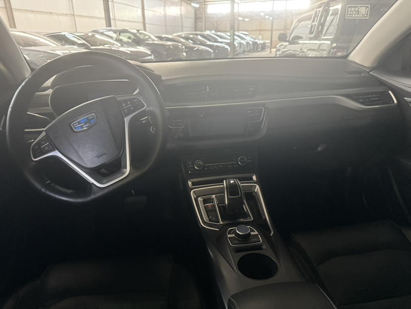 GEELY Emgrand New Energy 2018 car image #4