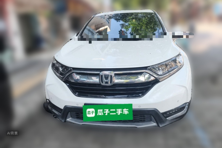 Honda CR-V 2020 #3 Honda CR-V 2020 imagem de carro #3