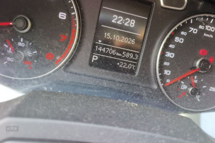 Audi Q3 2015 #14 Audi Q3 2015 immagine di auto #14