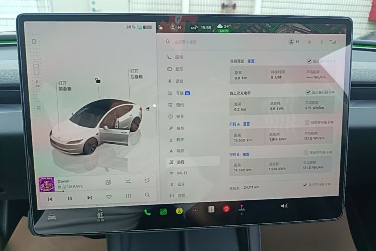 Tesla Model 3 2024 #12 Tesla Model 3 2024 car image #12