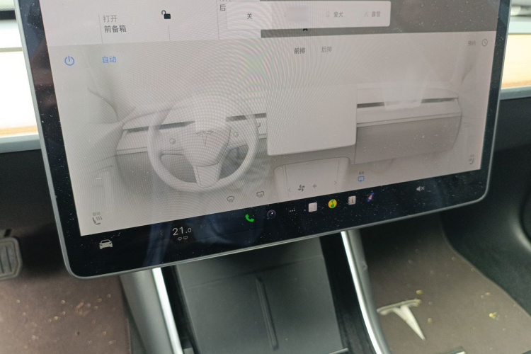 Tesla Model 3 2020 #17 Tesla Model 3 2020 car image #17