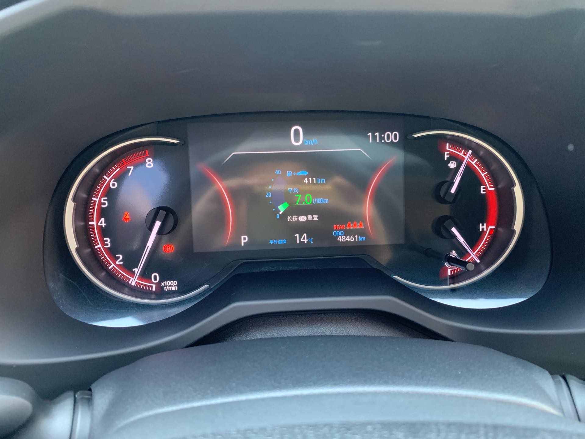 丰田 RAV4荣放 2022 汽车图片 #10