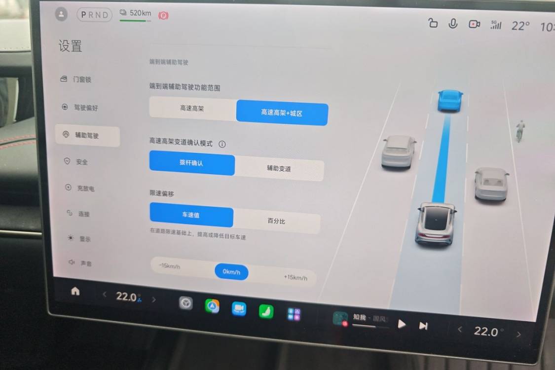 MI SU7 2024 car image #17