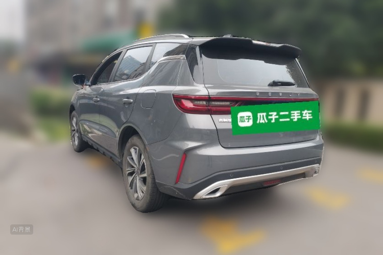 GEELY Vision X6 2022 #5 GEELY Vision X6 2022 car image #5
