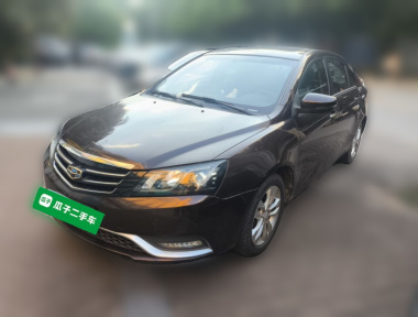 GEELY Emgrand 2015 car image 