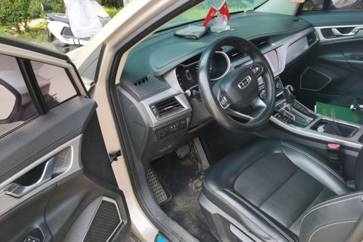 GEELY Emgrand GS 2020 car image #13