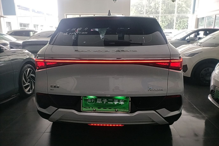 BYD Yuan Plus 2024 car image #4