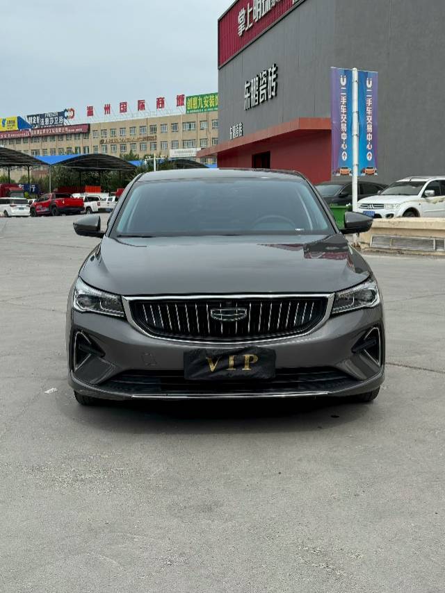 GEELY Emgrand 2024 car image #4