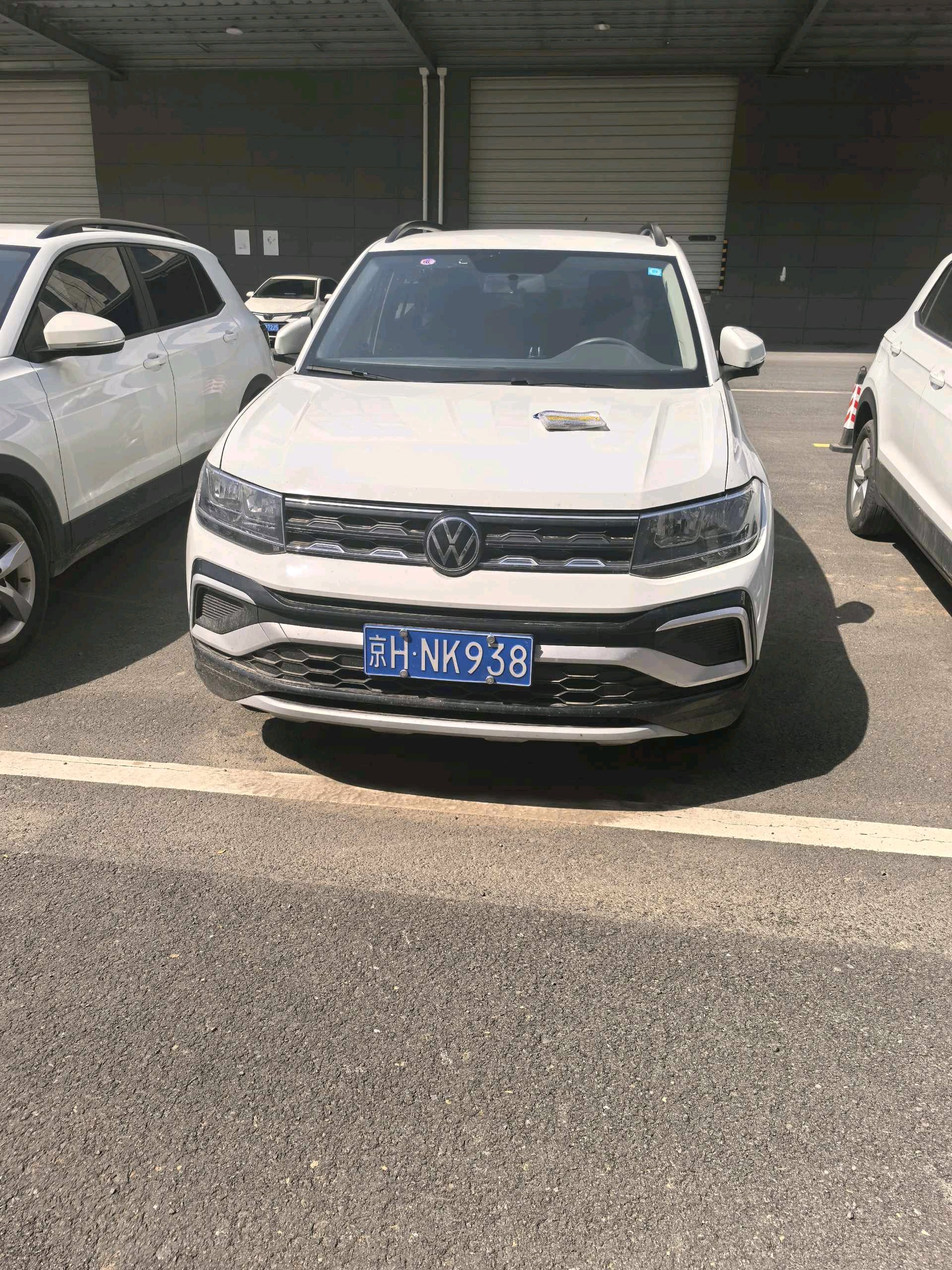 大众 途铠 2023 汽车图片 #2