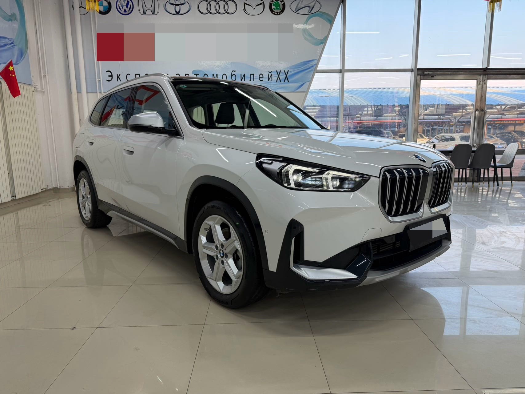 BMW X1 2023 #3 BMW X1 2023 immagine di auto #3