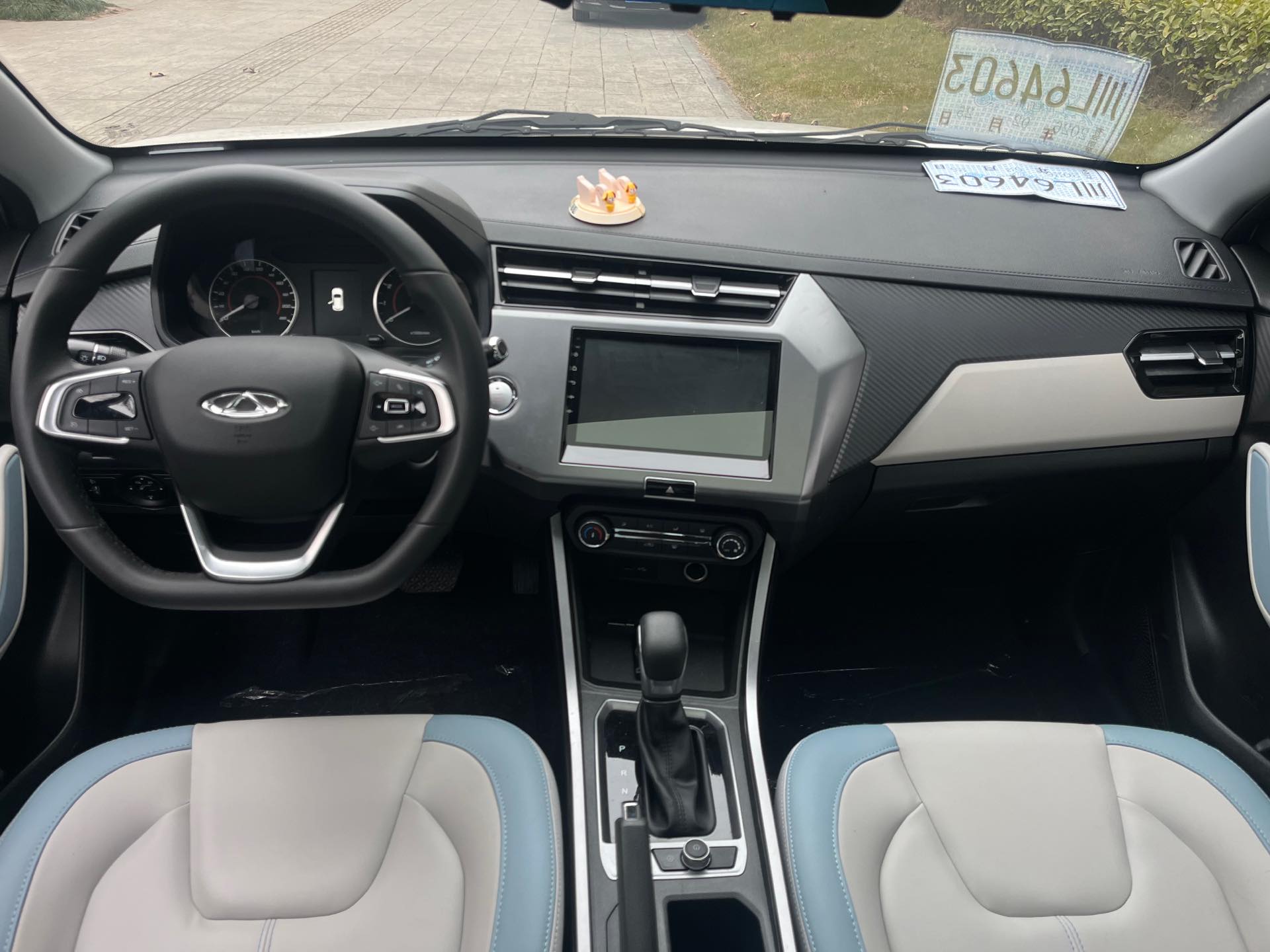 Chery Tiggo 3x 2022 car image #5