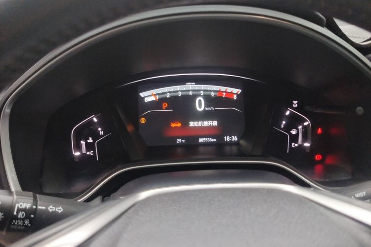Honda CR-V 2017 car image #13