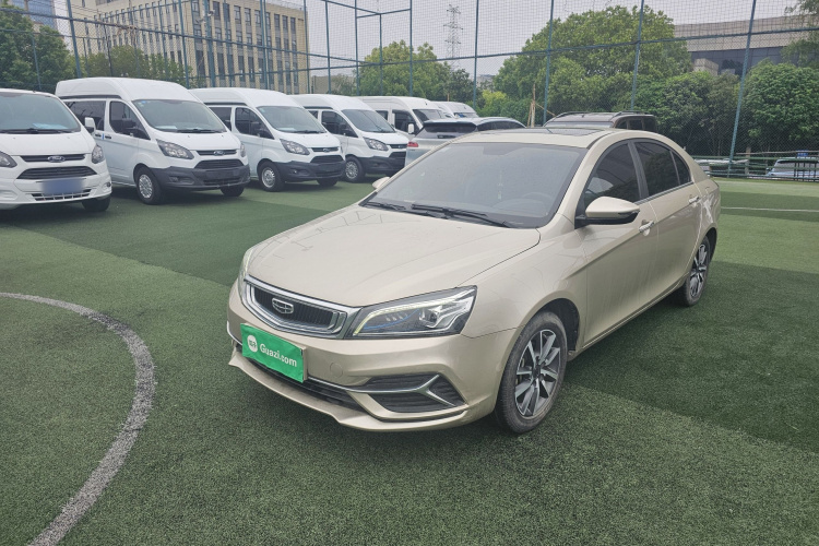GEELY Emgrand 2021 car image #2