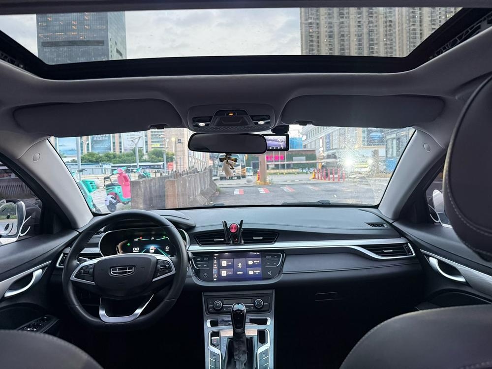 GEELY Emgrand 2020 car image #9