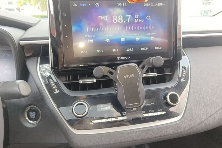 Toyota Corolla 2020 car image #17