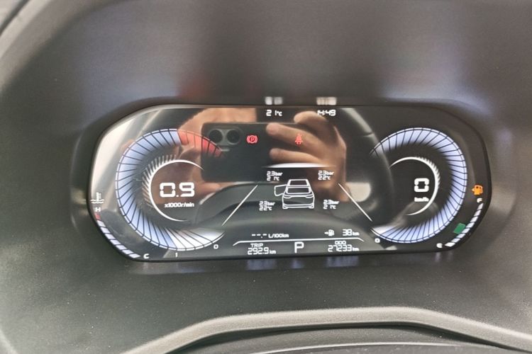 GEELY Emgrand 2023 #12 GEELY Emgrand 2023 صورة سيارة #12