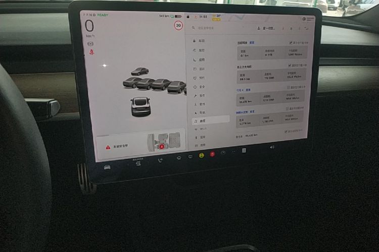 Tesla Model 3 2021 car image #13