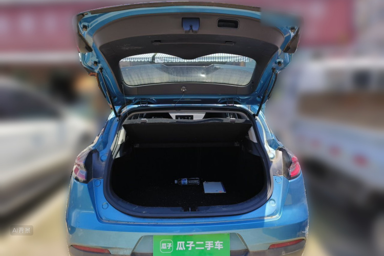GEELY Emgrand S 2022 car image #21