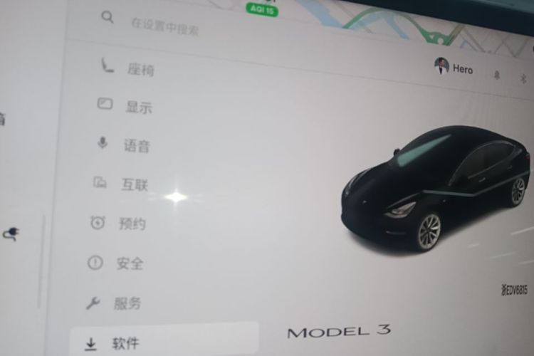 Tesla Model 3 2022 #12 Tesla Model 3 2022 car image #12