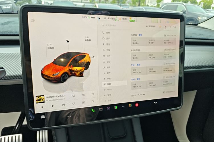 Tesla Model Y 2023 #13 Tesla Model Y 2023 immagine di auto #13