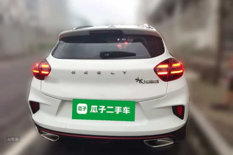 GEELY Emgrand GS 2021 #6 GEELY Emgrand GS 2021 car image #6