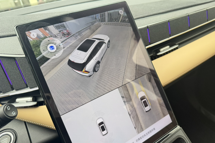 GEELY Boyue L 2024 car image #17