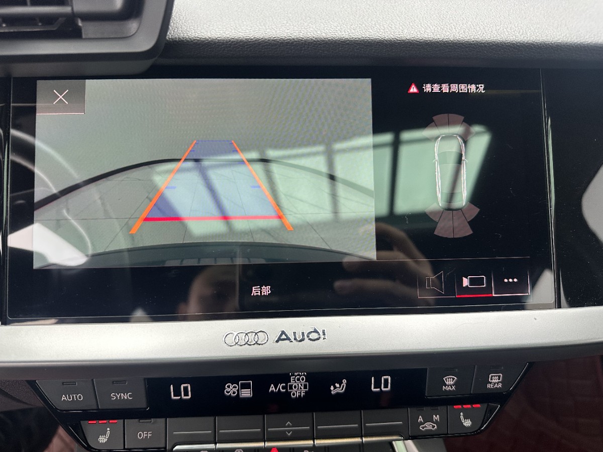 Audi A3 2023 car image #15