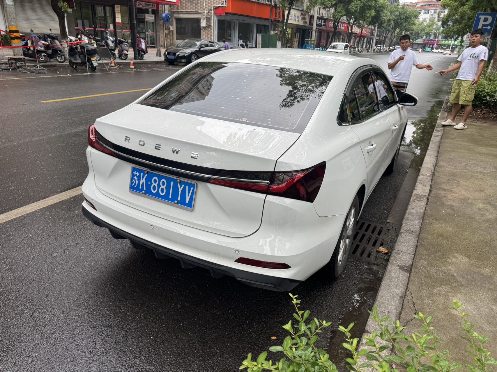 Roewe i5 2024 изображение автомобиля #6