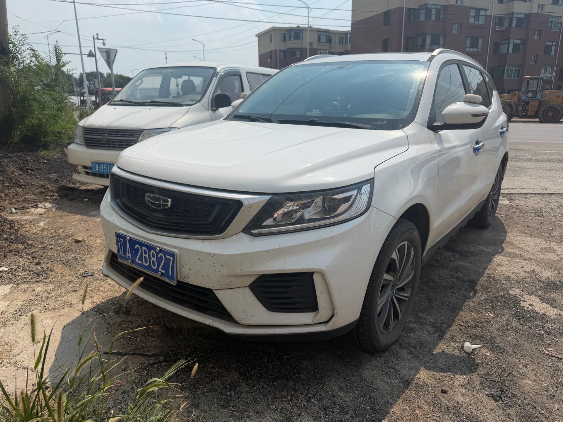 GEELY Vision X6 2020 GEELY Vision X6 2020 car image