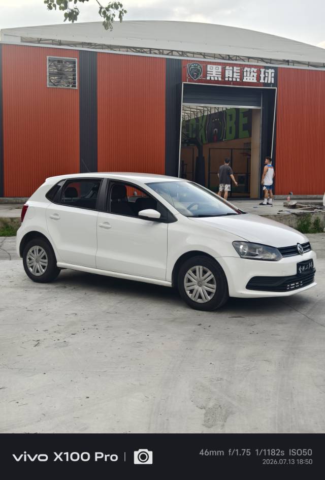 Volkswagen Polo 2014 #2 Volkswagen Polo 2014 car image #2