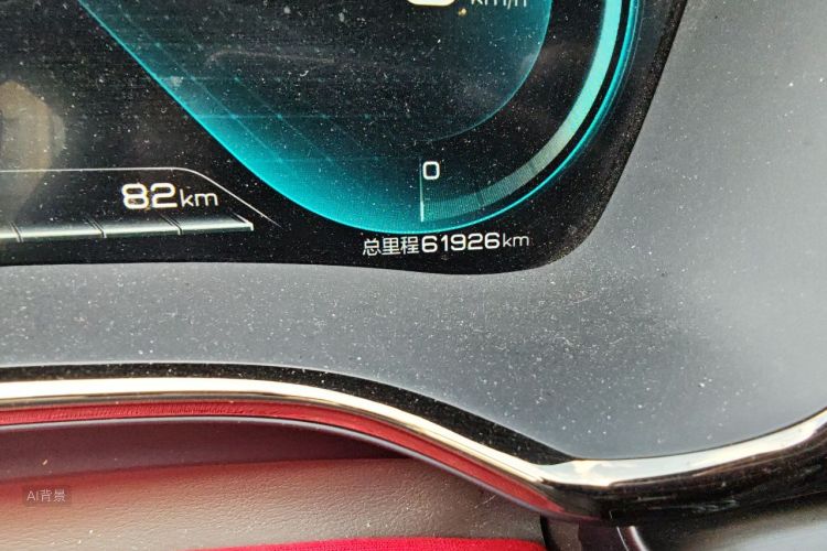 BYD Han 2021 car image #14