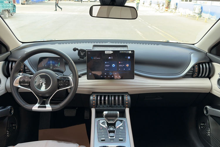 BYD Yuan Plus 2023 car image #15